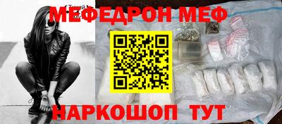 соль курить ск Кинель
