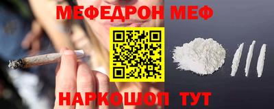MDMA Premium VHQ Комсомольск-на-Амуре