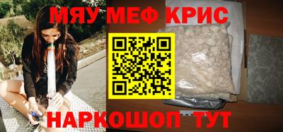 соль курить ск Кинель