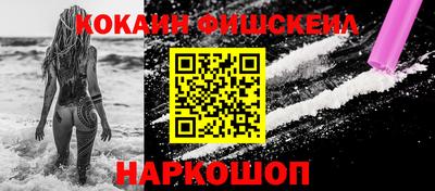 соль курить ск Кинель