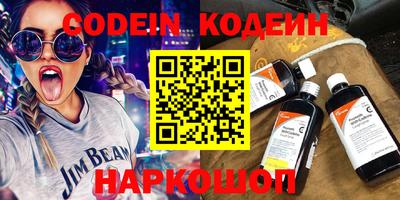 мефедрон VHQ Кимры
