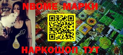 мефедрон VHQ Кимры