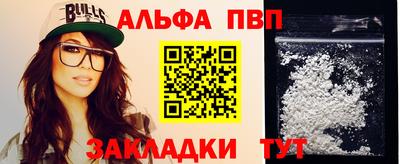 прущий лед Кингисепп