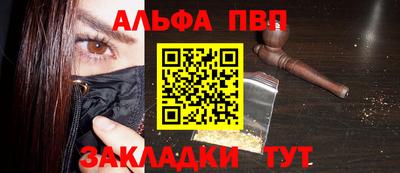 мефедрон VHQ Кимры