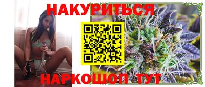 прущий лед Кингисепп