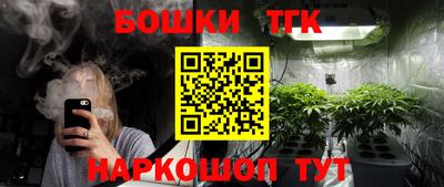 мефедрон VHQ Кимры