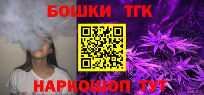 метадон Коммунар