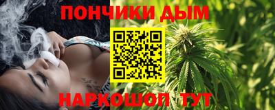прущий лед Кингисепп