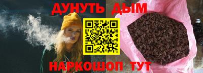 прущий лед Кингисепп