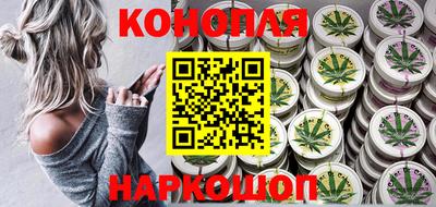 соль курить ск Кинель