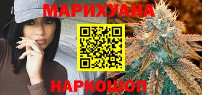 соль курить ск Кинель