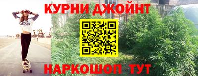 мефедрон VHQ Кимры