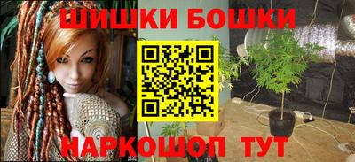мефедрон VHQ Кимры