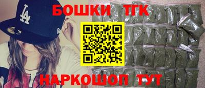 мефедрон VHQ Кимры
