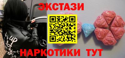 прущий лед Кингисепп