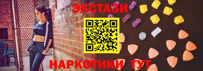 мефедрон VHQ Кимры