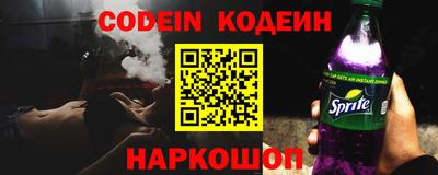 MDMA Premium VHQ Комсомольск-на-Амуре
