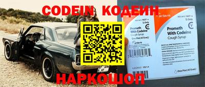 мефедрон VHQ Кимры