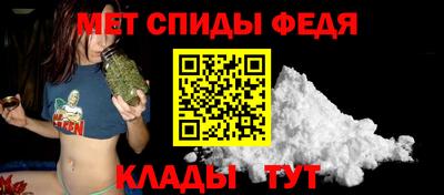 соль курить ск Кинель