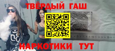 MDMA Premium VHQ Комсомольск-на-Амуре