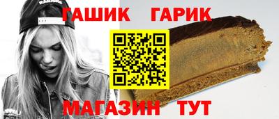 метадон Коммунар