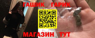 мефедрон VHQ Конаково