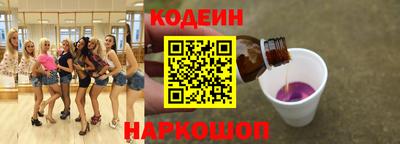 прущий лед Кингисепп