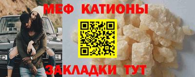 прущий лед Кингисепп