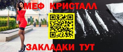 соль курить ск Кинель