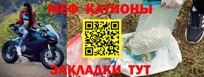 прущий лед Кингисепп