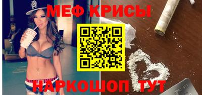 соль курить ск Кинель