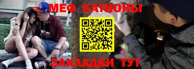 прущий лед Кингисепп